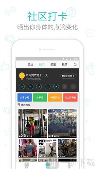 好轻