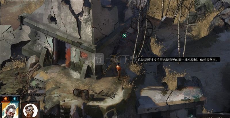極樂迪斯科結局總結 意外結局匯總