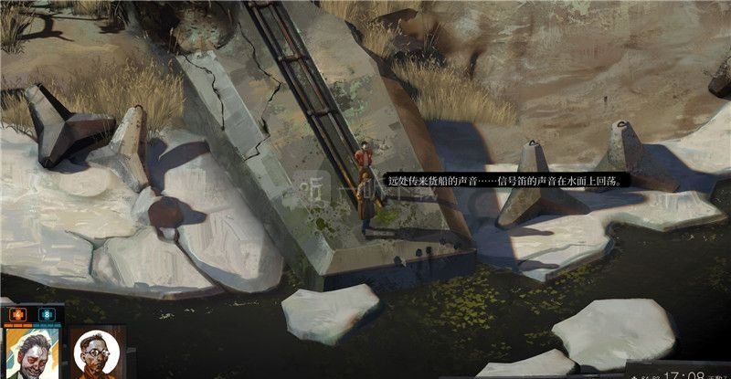 極樂迪斯科結局總結 意外結局匯總
