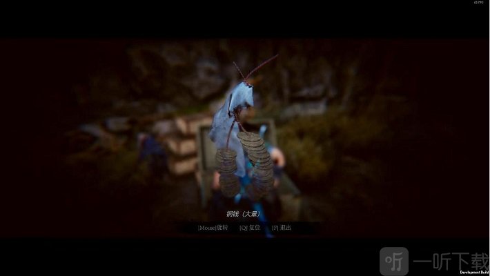紫塞秋风场景调查是什么意思 紫塞秋风场景调查系统玩法介绍