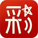 台湾大福彩