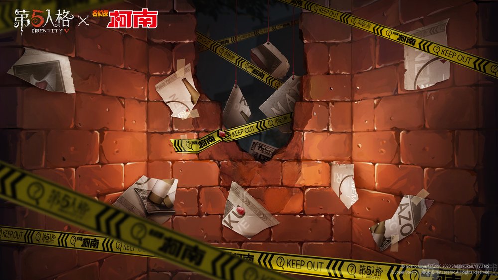 第五人格毛利小五郎皮肤怎么样 第五人格毛利小五郎皮肤介绍