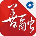 善融商城
