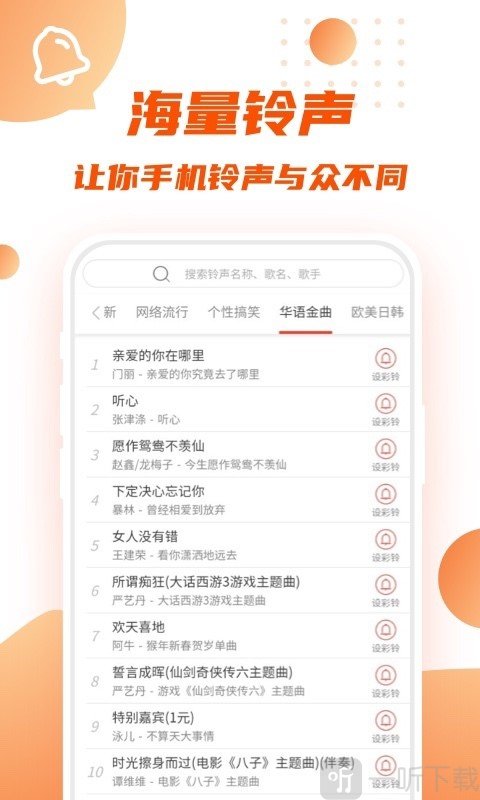 转转短视频
