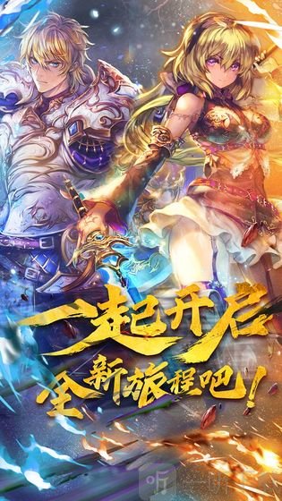 魔卡幻想
