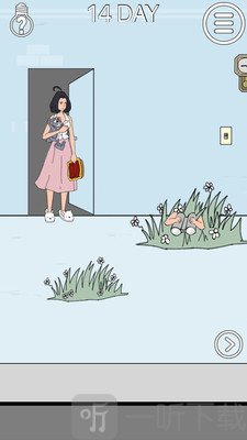 帮妈妈把辣条藏起来2