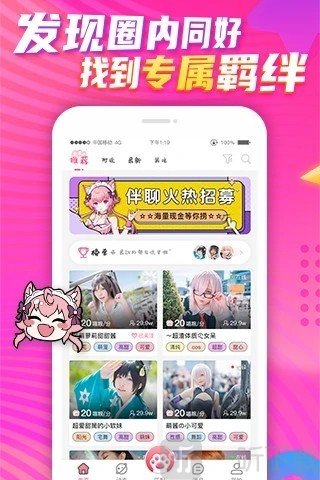 卟呤卟呤