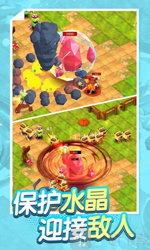 古早火柴人