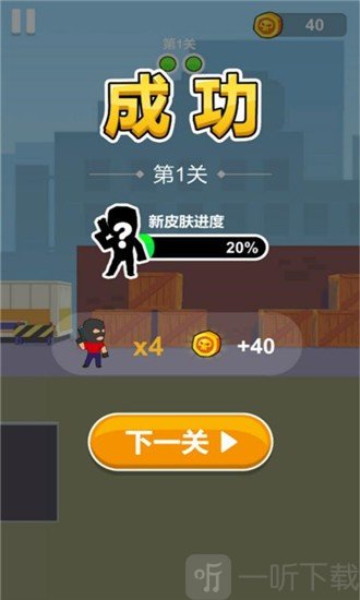 我枪法特牛
