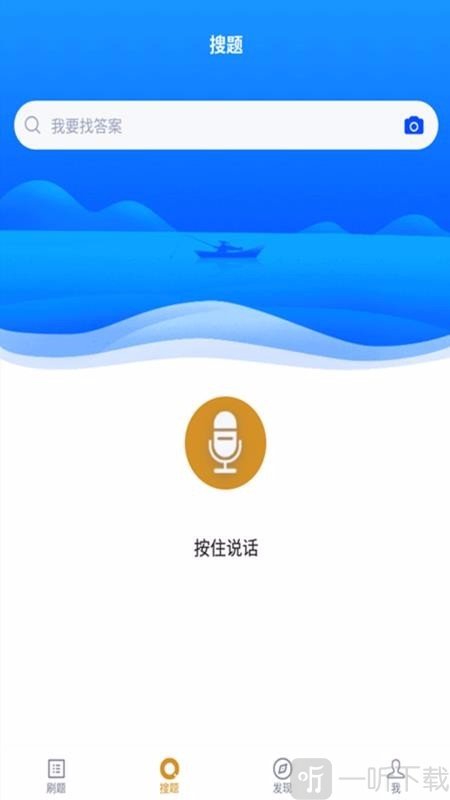 英语专业自考