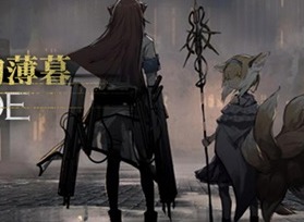 明日方舟tw-5低配攻略 沃伦姆德的薄暮冬灵挽歌打法