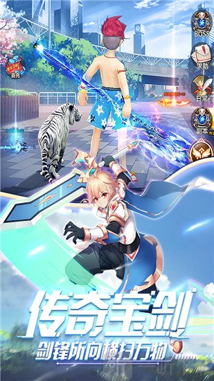 永夜幻想
