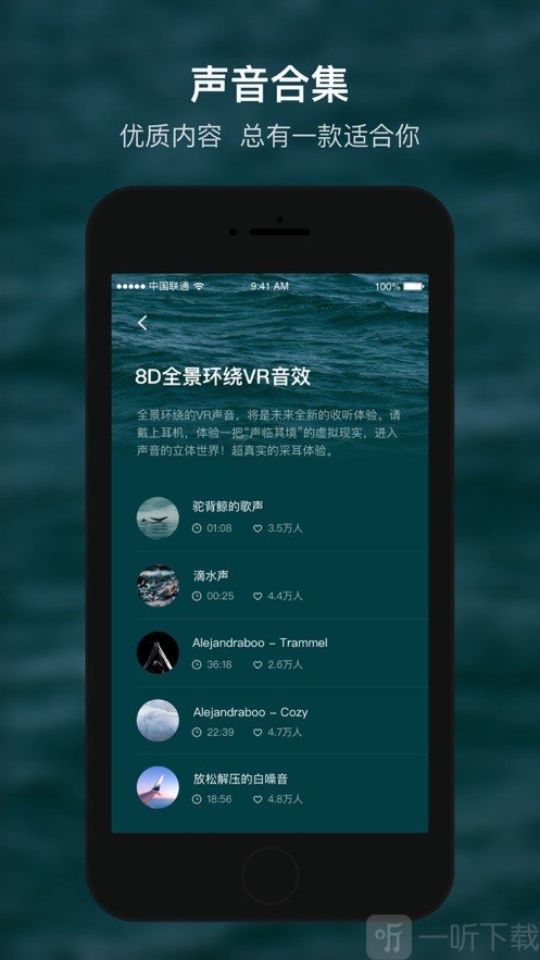 顶空