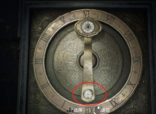 纸人2宝箱如意密码是什么 纸人2宝箱密码解密方法攻略
