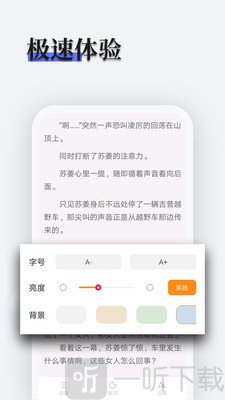 书多多