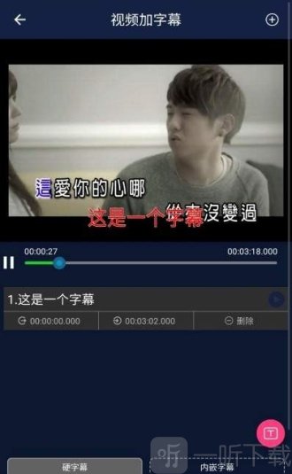 视频压缩王