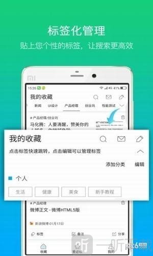 必收