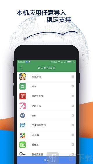 谷歌空间