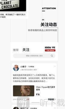 公路商店