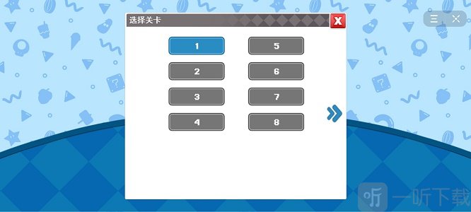 坦克大战1991