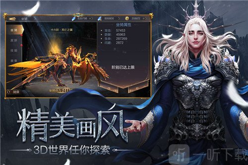 众矢之地