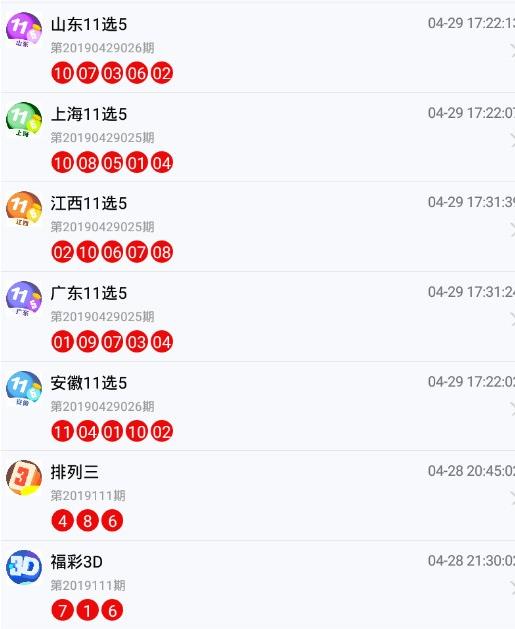 宜宾市南溪区长兴镇中心彩票平台- 彩票网站- 彩票APP下载 【官网推荐】幼儿园围墙整治项目实地勘察纪实