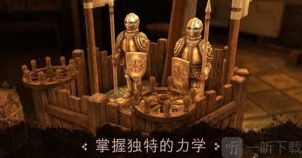 达芬奇密室