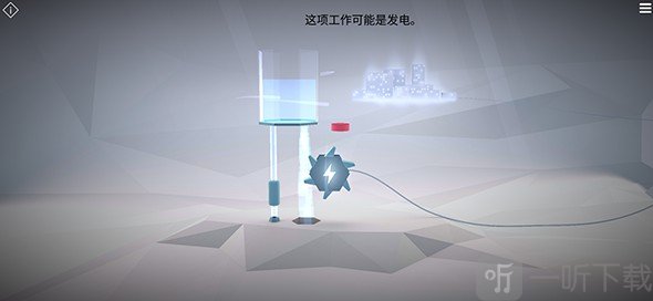 虚拟科学中心