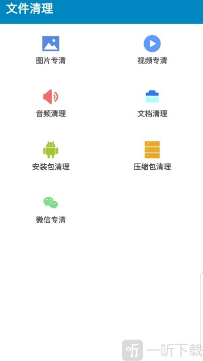 手助大师