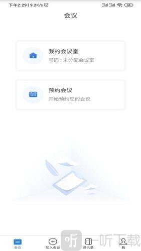 东方视通