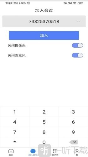 东方视通