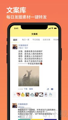 不折叠输入法