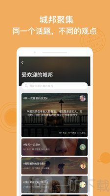 K星球