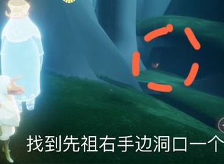 光遇叉腰站姿怎么获得 叉腰动作获得方法总结