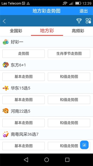 助你获取巨额奖金