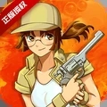 万能战车合金弹头无限