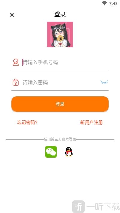 千媚小说