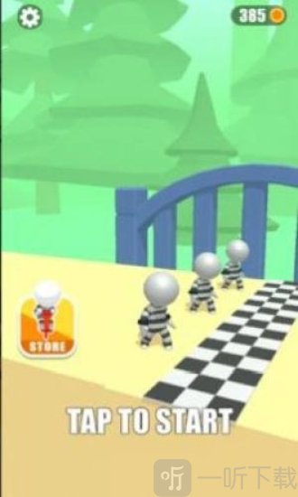 跳跃跑