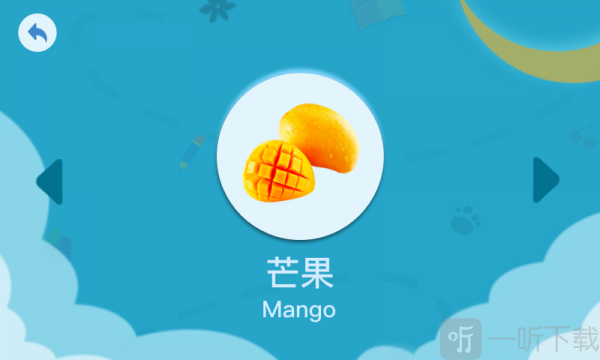 点点趣学