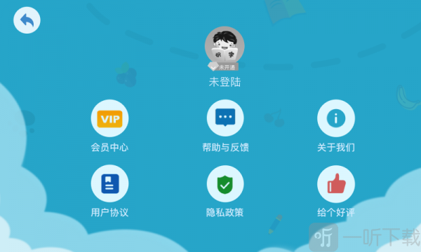 点点趣学