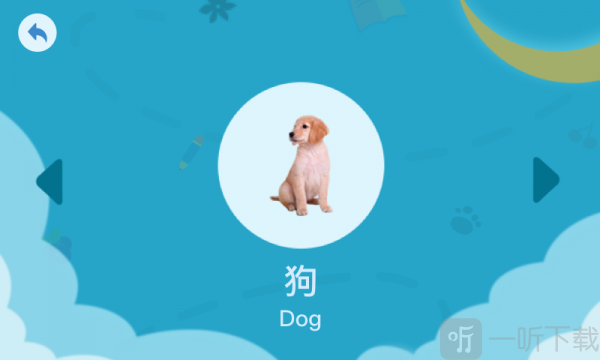点点趣学