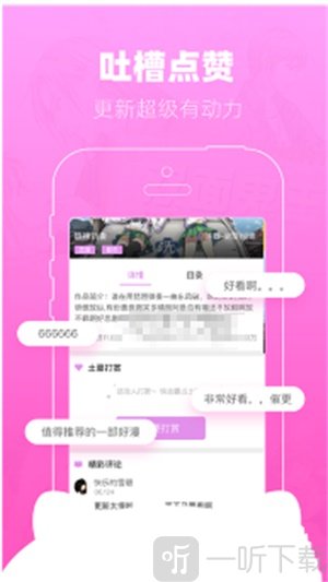 mfkhm韩漫