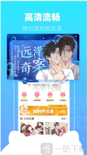 mfkhm韩漫