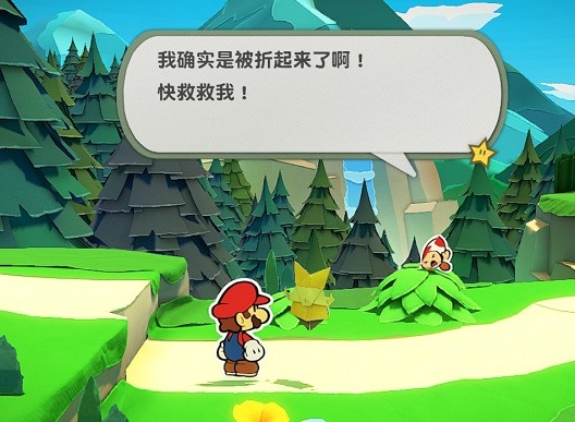 Switch纸片马里奥折纸国王新手答疑解惑汇总一览