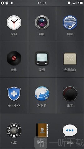 一点也不好玩小游戏