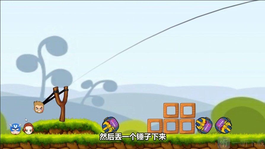 超级英雄小队