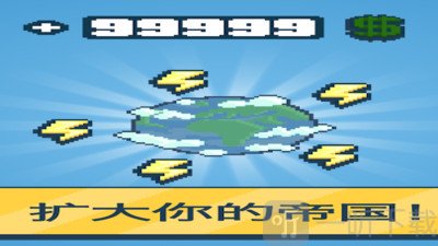 巨头能源公司