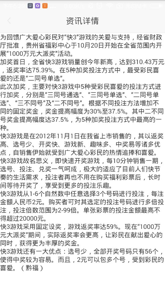 令人难忘的飙车巨星阵容