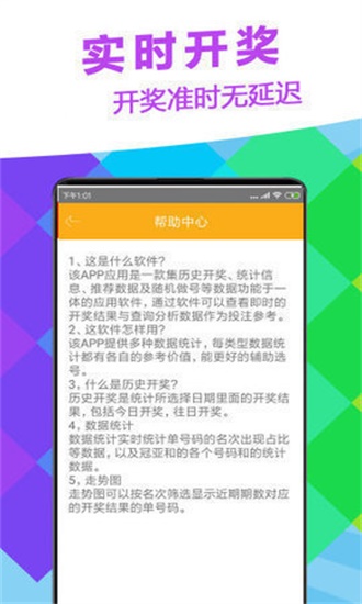 欧阳小文诗歌字谜