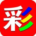 七星彩规律图